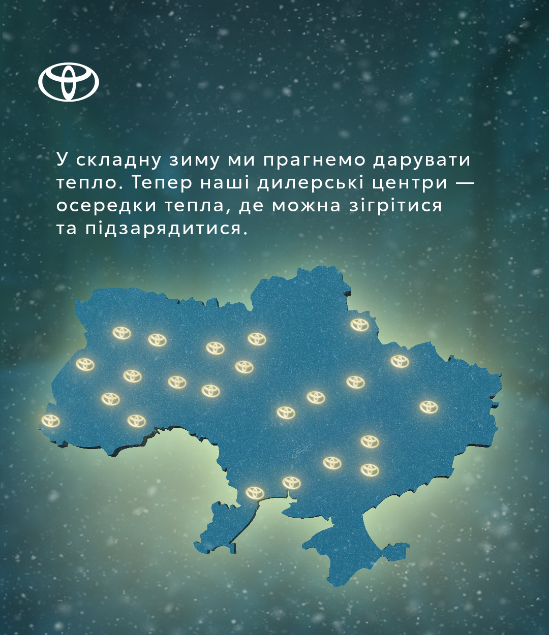 toyota_map_1080x1250