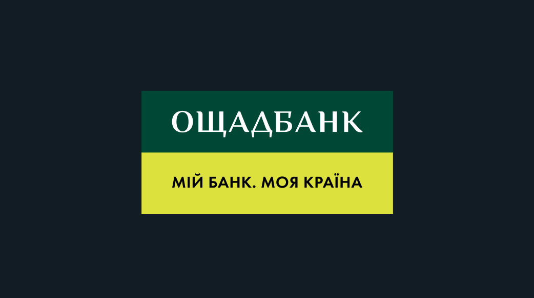 3785_oschad